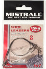 Mistrall lanko Wire Leaders 20cm/2ks