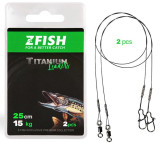 Zfish lanko Titanium Leader - 2ks