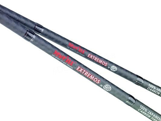 detail WFT prut Penzill Extremos Shad XX-fast 14-58g