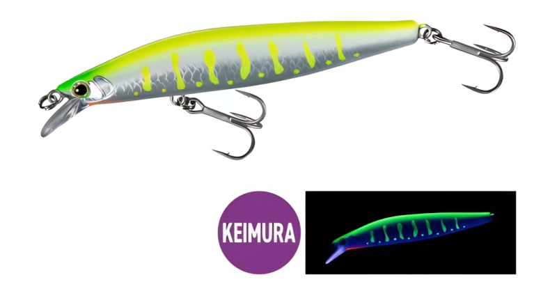 detail Shimano nástraha Lure Cardiff ML Bullet 10g - 93mm