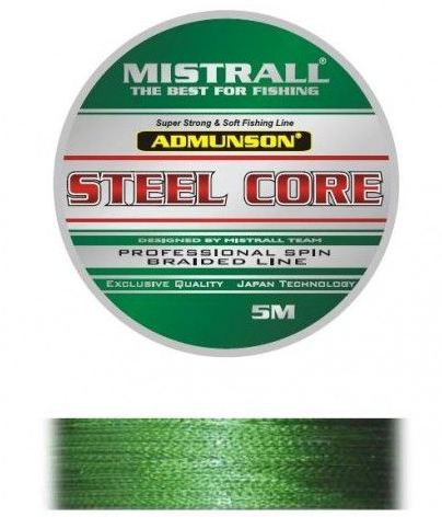 detail Mistrall pletená šňůra s ocelovým jádrem Admuson Steel Core 5m